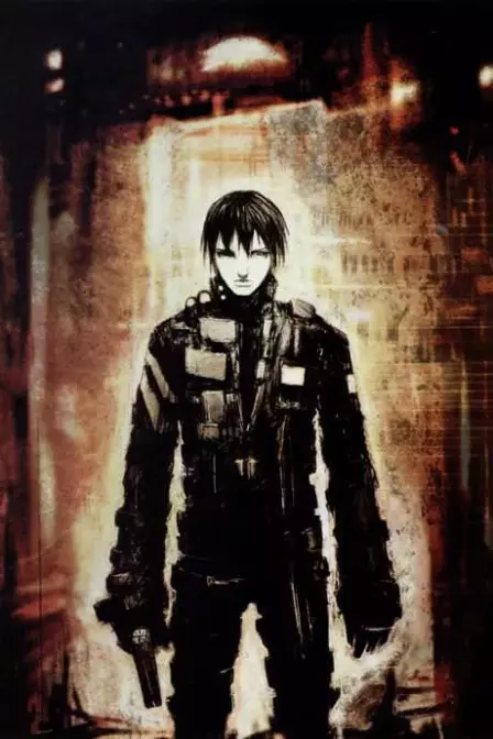 Blame! Special English Subbed poster