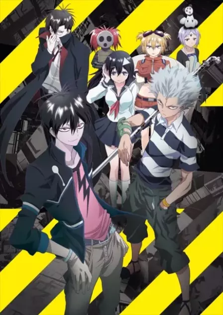 Blood Lad English Subbed poster
