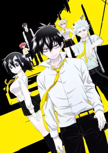 Blood Lad: Wagahai wa Neko de wa Nai English Subbed poster