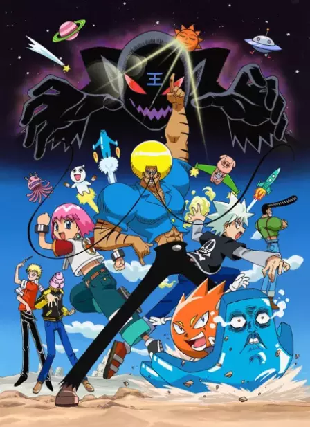 Bobobo bo Bo bobo