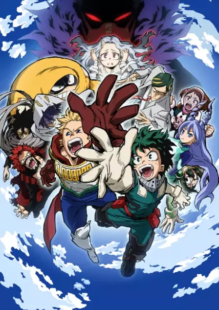 Boku no Hero Academia 4 English Dubbed poster