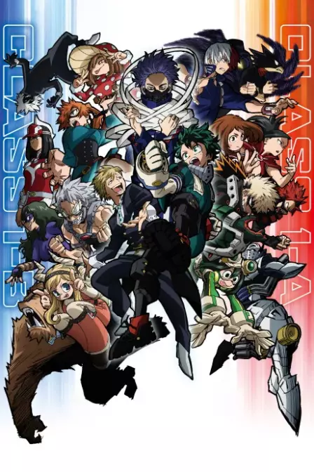 Boku no Hero Academia