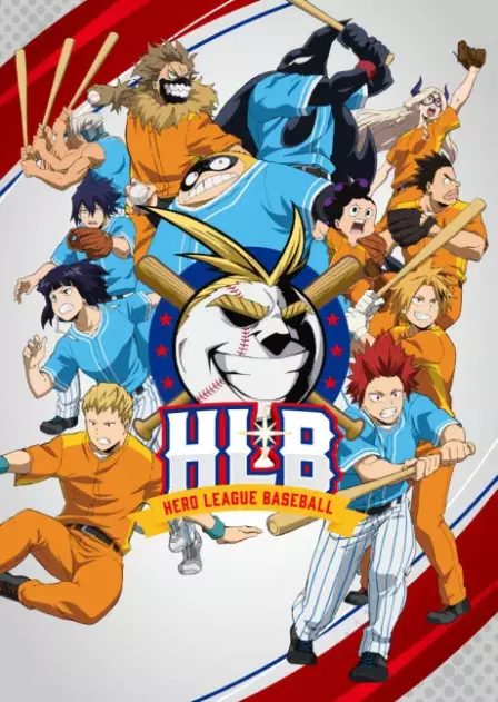 Boku no Hero Academia 5 (ONA) English Subbed poster