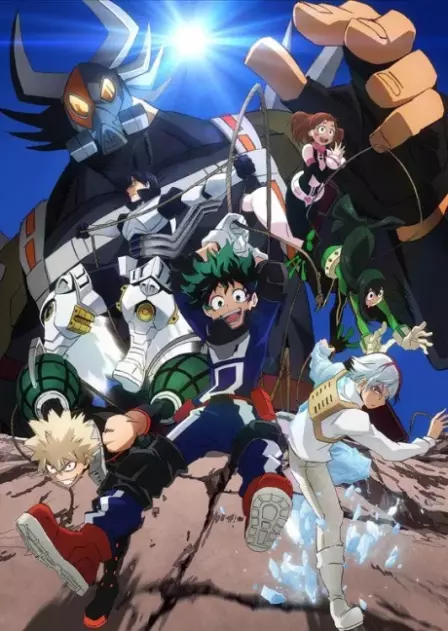 Boku no Hero Academia: Sukue! Kyuujo Kunren! English Subbed poster