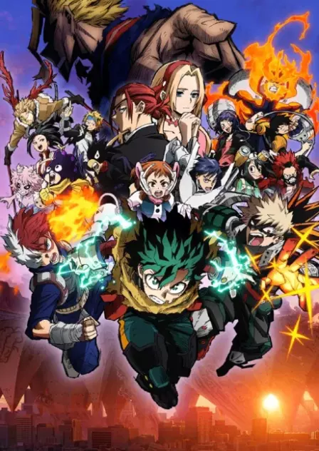 Boku no Hero Academia THE MOVIE YOU'RE NEXT