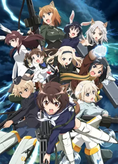 Brave Witches English Dubbed poster