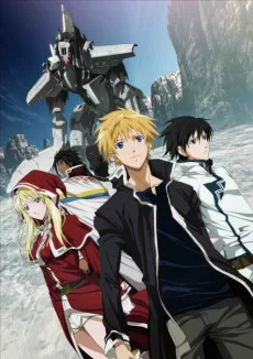 Break Blade 1: Kakusei no Toki English Dubbed poster