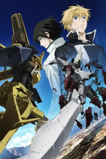 Break Blade 3: Kyoujin no Ato English Dubbed poster