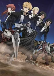 Break Blade 4: Sanka no Chi English Dubbed poster