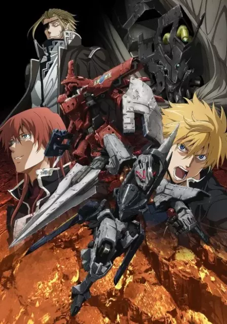 Break Blade English Subbed poster