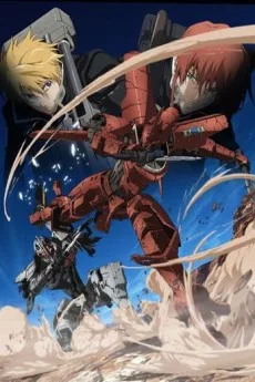 Break Blade 5: Shisen no Hate English Dubbed poster