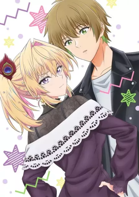 Bukiyou na Senpai. English Subbed poster