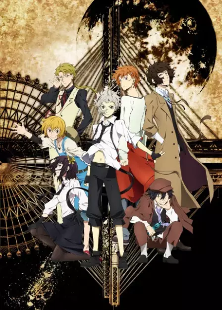 Bungou Stray Dogs English Dubbed poster