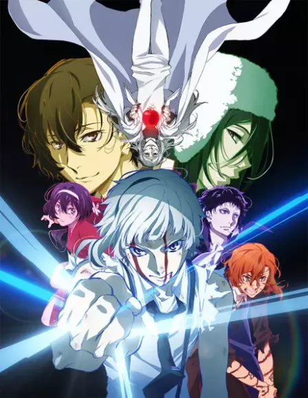 Bungou Stray Dogs DEAD APPLE