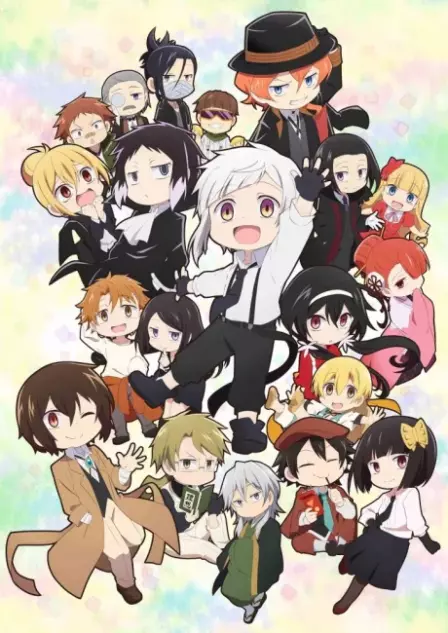 Bungou Stray Dogs Wan! English Dubbed poster