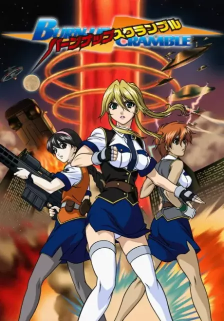 Burn Up Scramble English Subbed poster