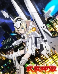Busou Shinki OVA English Subbed poster