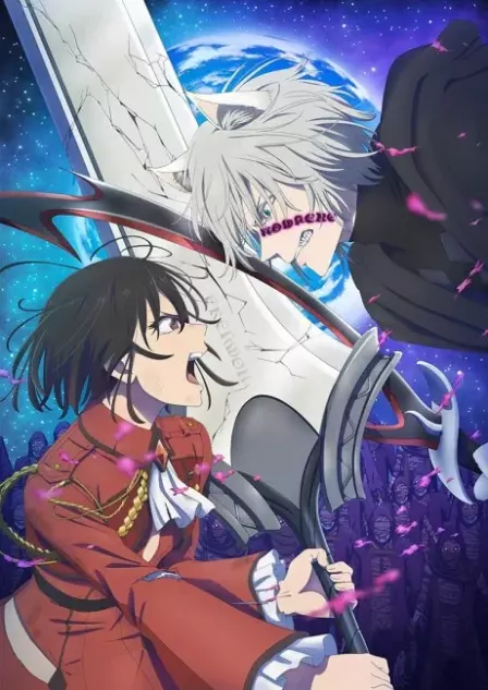 Bye Bye, Earth Season 2 English Dubbed poster