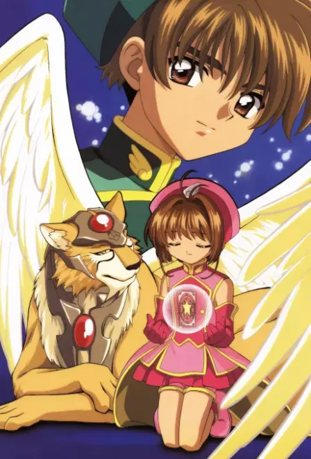 Cardcaptor Sakura Movie: Fuinsareta Card English Subbed poster