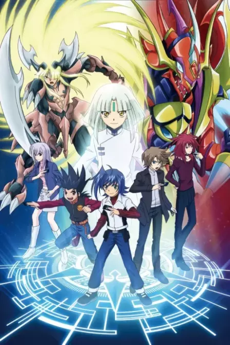 Cardfight!! Vanguard Asia Circuit hen