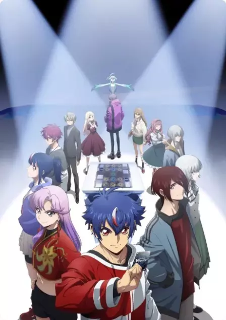 Cardfight!! Vanguard: Divinez - Deluxe-hen English Dubbed poster