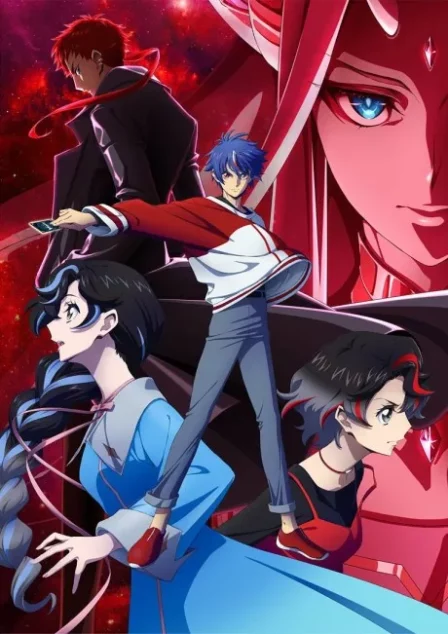 Cardfight!! Vanguard: Divinez Genma Seisen-hen English Subbed poster