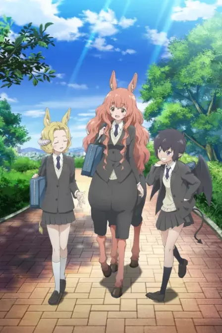 Centaur no Nayami English Dubbed poster