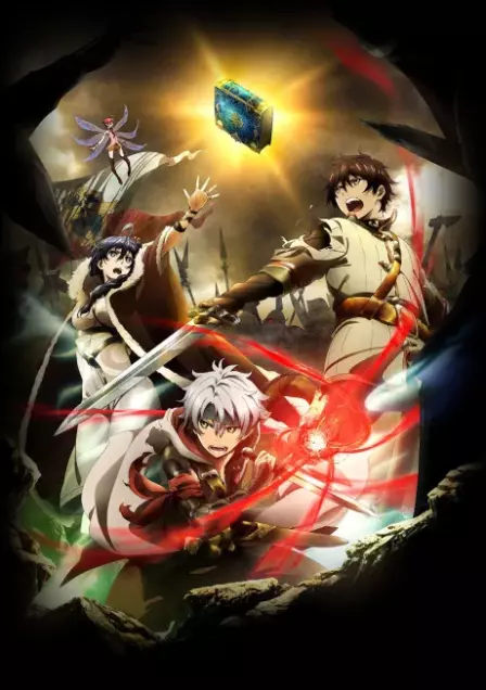 Chain Chronicle: Haecceitas no Hikari English Dubbed poster