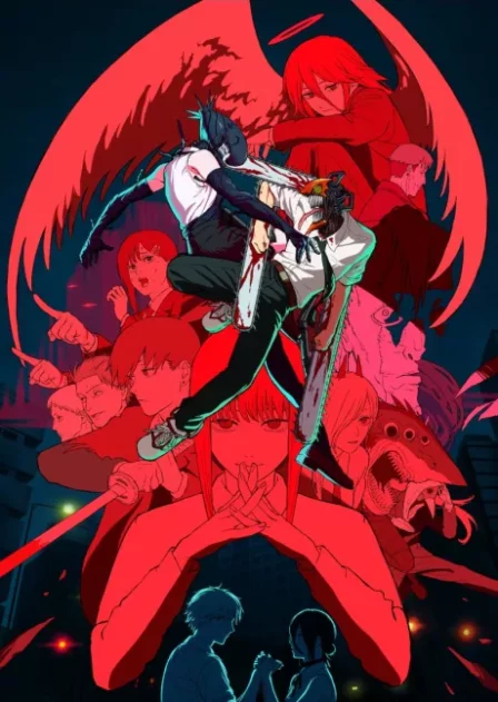 Chainsaw Man: Reze-hen English Dubbed poster