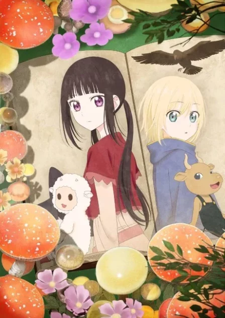 Champignon no Majo English Subbed poster