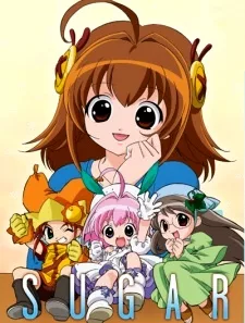 Chicchana Yukitsukai Sugar Specials English Dubbed poster