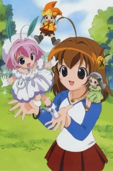 Chicchana Yukitsukai Sugar English Dubbed poster