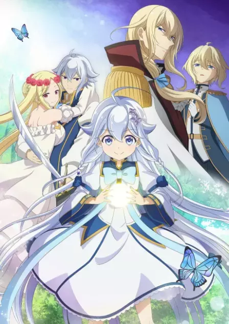 Chichi wa Eiyuu, Haha wa Seirei, Musume no Watashi wa Tenseisha. English Subbed poster