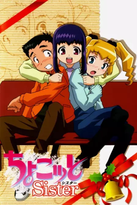 Chocotto Sister English Subbed poster