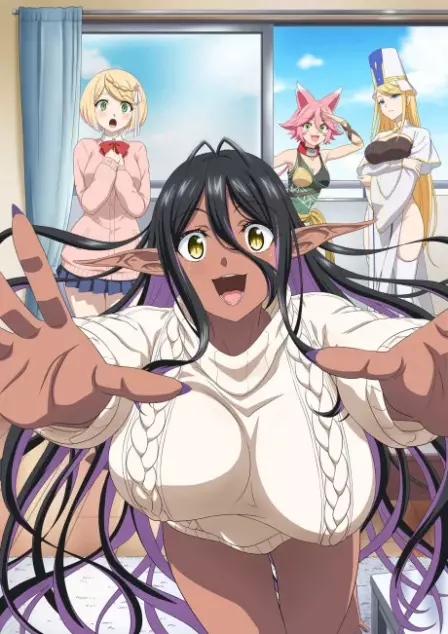 Chotto dake Ai ga Omoi Dark Elf ga Isekai kara Oikakete Kita English Dubbed poster