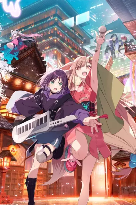 Chou Kaguya hime!