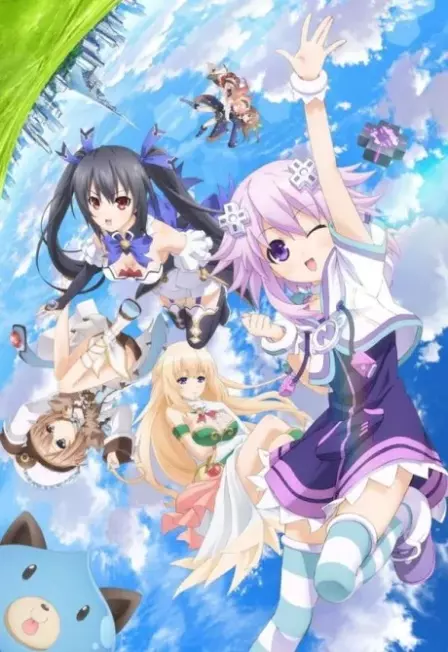 Choujigen Game Neptune THE ANIMATION