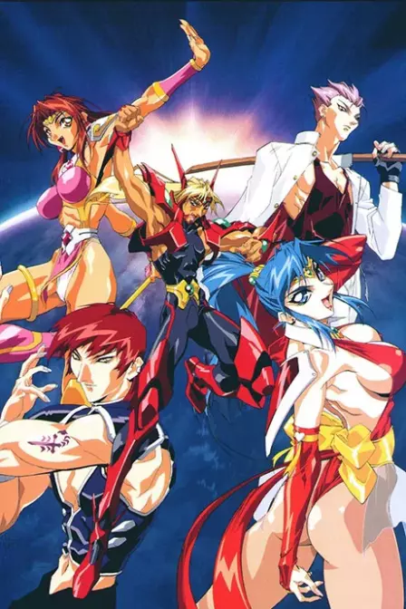 Choujin Gakuen Gowcaizer: THE VOLTAGE FIGHTERS English Subbed poster