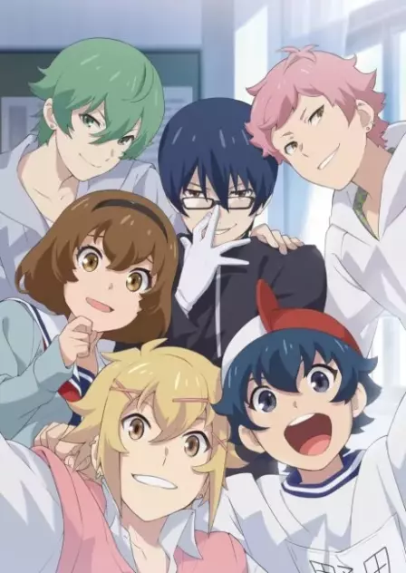 Chuubyou Gekihatsu Boy (TV) English Subbed poster