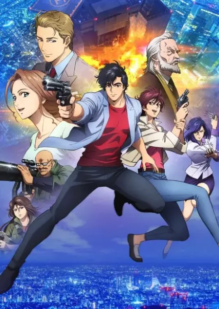 City Hunter: Shinjuku Private Eyes English Dubbed poster