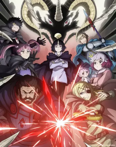 Clevatess Majuu no Ou to Akago to Kabane no Yuusha