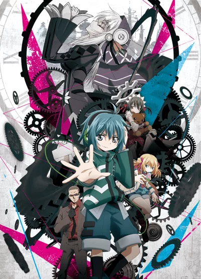 Clockwork Planet English Dubbed poster