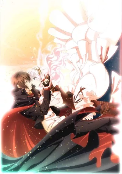 CodeRealize Sousei no Himegimi
