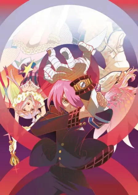 Concrete Revolutio Choujin Gensou