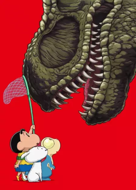 Crayon Shin-chan: Ora-tachi no Kyouryuu Nikki English Subbed poster