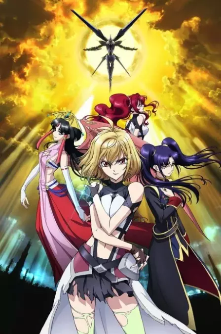 Cross Ange Tenshi to Ryuu no Rondo