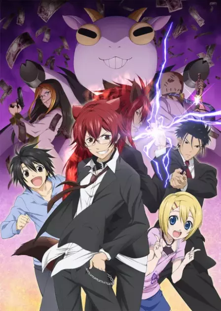 Cuticle Tantei Inaba