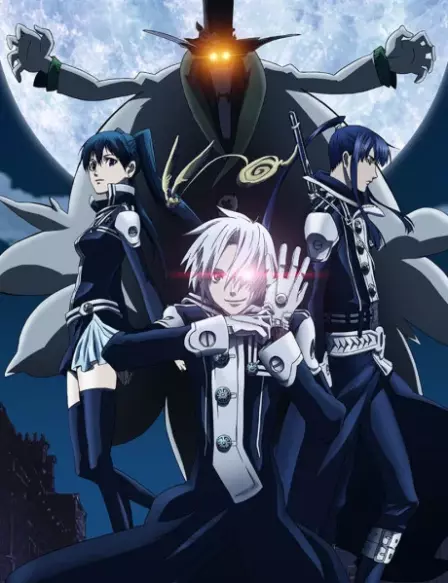 D.Gray man