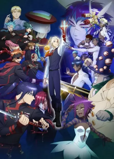 D.Gray man HALLOW
