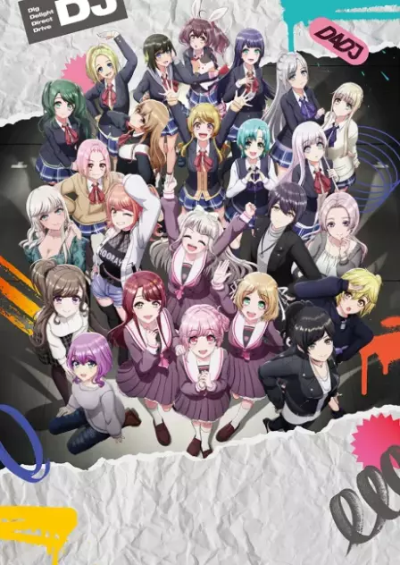 D4DJ All Mix English Subbed poster